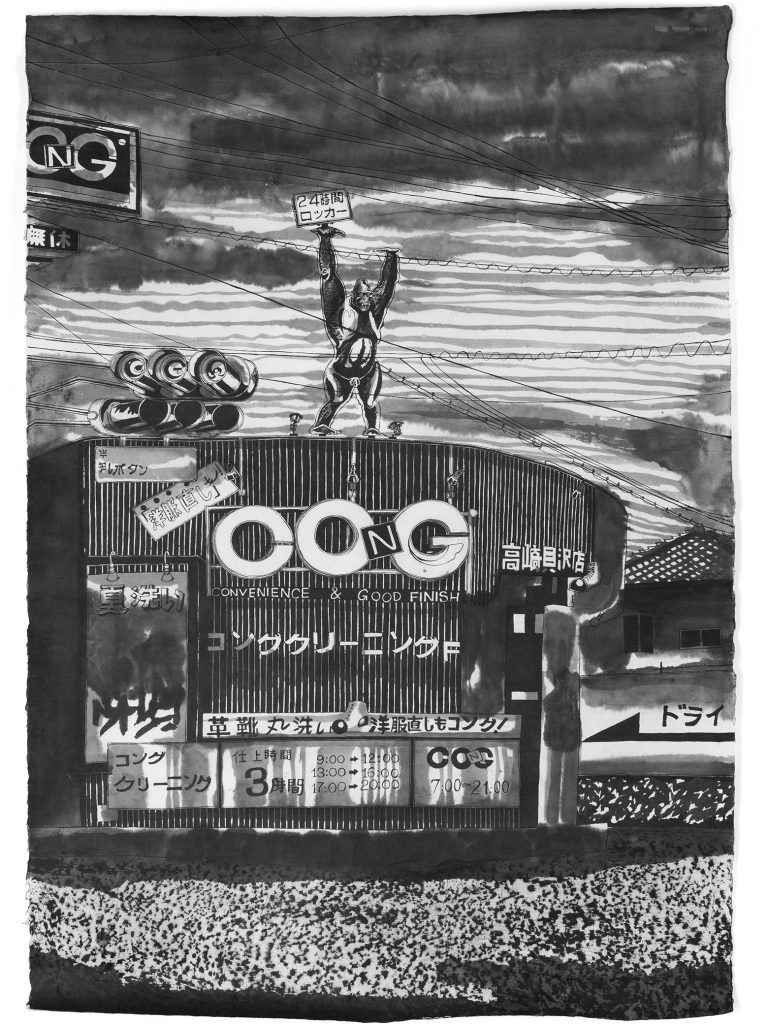 thomas-henriot-japon-encre-de-chine-11